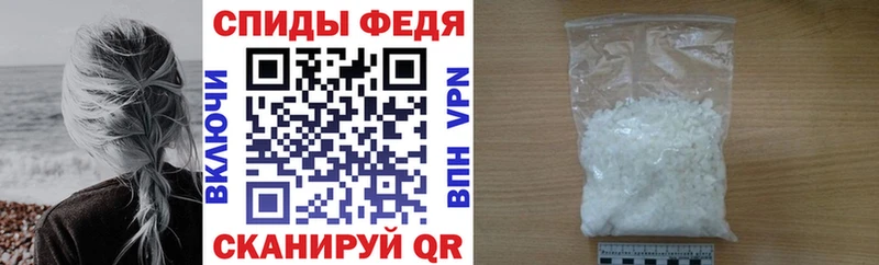АМФ 98%  Купить где  Куйбышев 