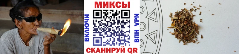 Купить закладки  Куйбышев  БУТИРАТ 1.4BDO 