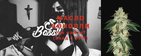 ALPHA PVP Каменногорск
