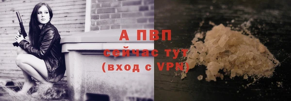 MDMA Каменск-Шахтинский