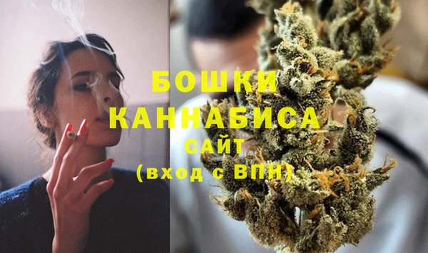 MDMA Каменск-Шахтинский