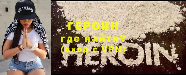 спиды Каменка