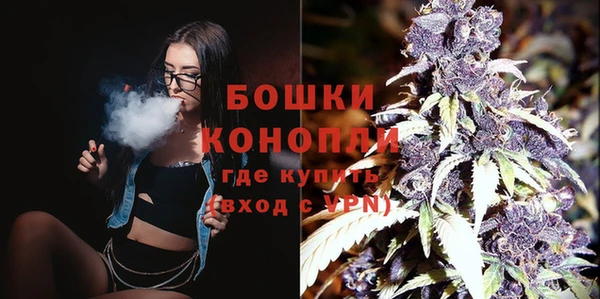 MDMA Каменск-Шахтинский