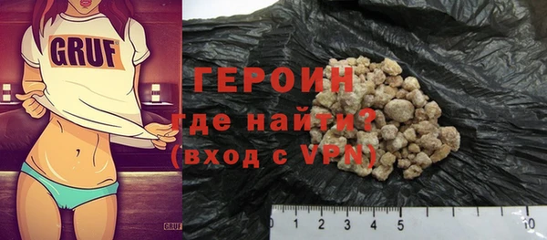 спиды Каменка