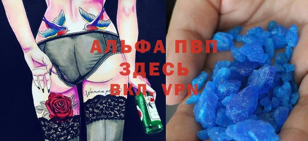 MDMA Каменск-Шахтинский