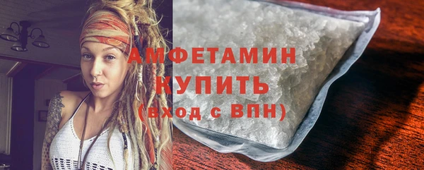 MDMA Каменск-Шахтинский