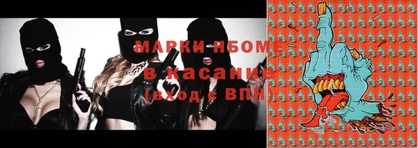 MDMA Каменск-Шахтинский