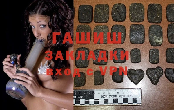 MDMA Каменск-Шахтинский